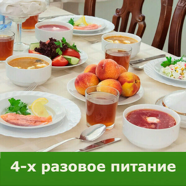 Здоровое питание в пансионате для пожилых в Санкт-Петербурге